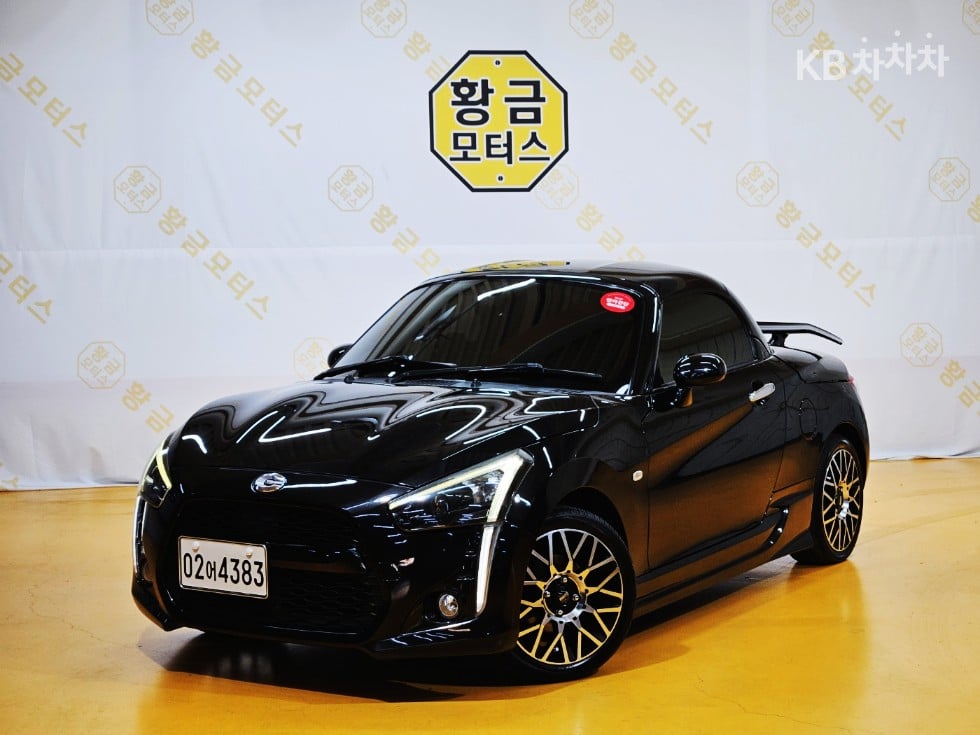 2017 다이하쓰 코펜